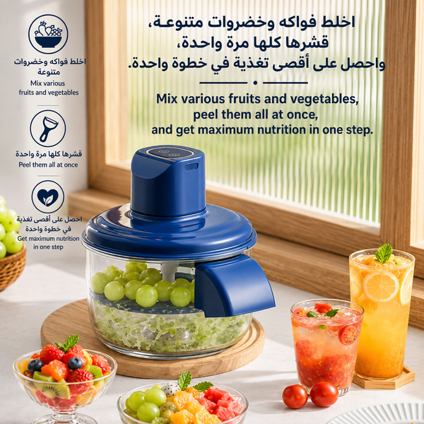 مقشرة كهربائية